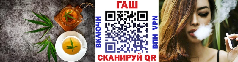 omg зеркало Череповец Печенье с ТГК конопля сколько стоит