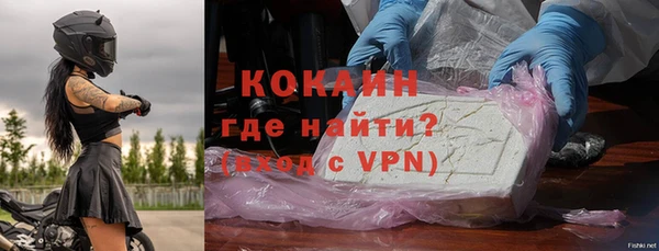 не бодяженный Абдулино