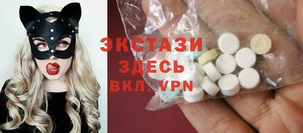 не бодяженный Абдулино