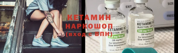 ешки Алзамай