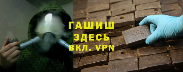 ешки Алзамай