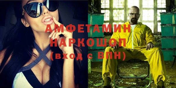 кокаин колумбия Абаза