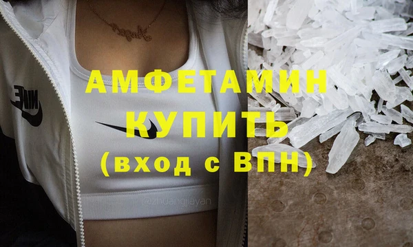 кокаин колумбия Абаза