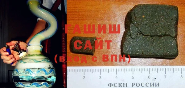 кокаин колумбия Абаза