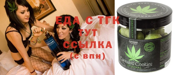 ешки Алзамай
