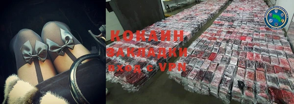 не бодяженный Абдулино
