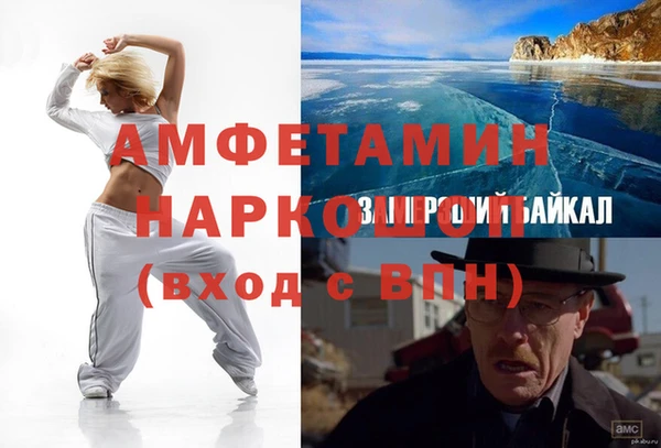 ПСИЛОЦИБИНОВЫЕ ГРИБЫ Алексеевка