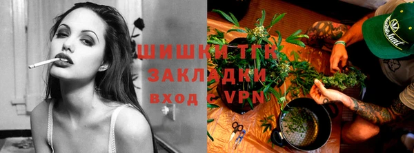 метамфетамин Алексин