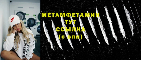 не бодяженный Абдулино