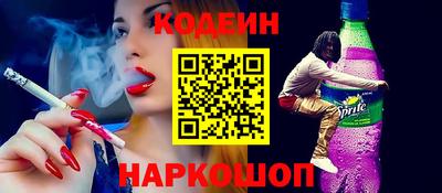 СК Новокубанск