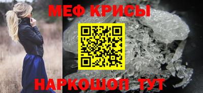 марки lsd Новодвинск