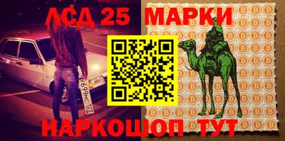 apvp Новозыбков