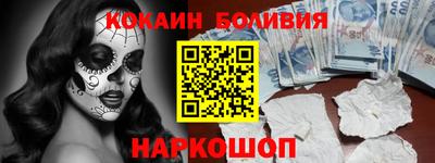 марки lsd Новодвинск