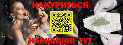 марки lsd Новодвинск