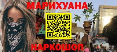 марки lsd Новодвинск