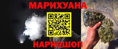 apvp Новозыбков