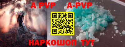 марки lsd Новодвинск