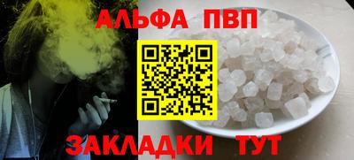 СК Новокубанск