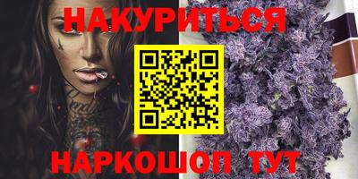марки lsd Новодвинск
