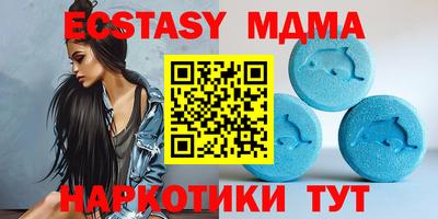 марки lsd Новодвинск