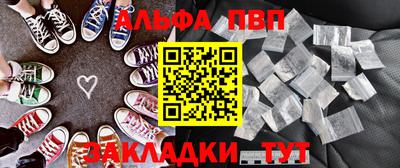 СК Новокубанск
