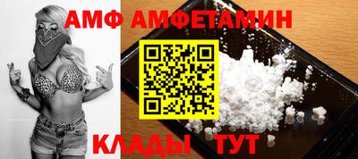 марки lsd Новодвинск