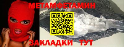 марки lsd Новодвинск