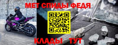 СК Новокубанск