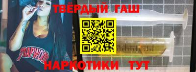 СК Новокубанск
