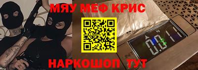марки lsd Новодвинск