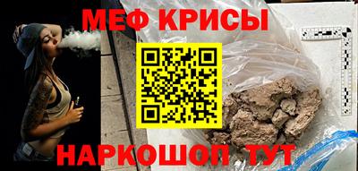 apvp Новозыбков