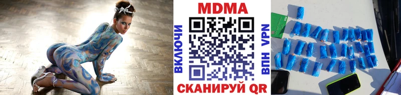 OMG ТОР  Череповец  MDMA VHQ 
