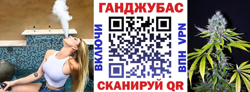 маркетплейс наркотические препараты  Череповец  Бошки марихуана SATIVA & INDICA 